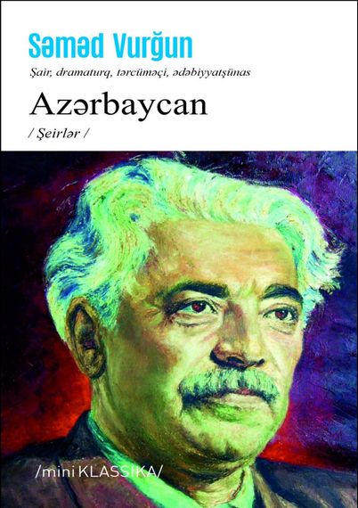 Azərbaycan