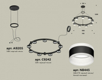 Подвесная люстра Ambrella Light XR XR92051902