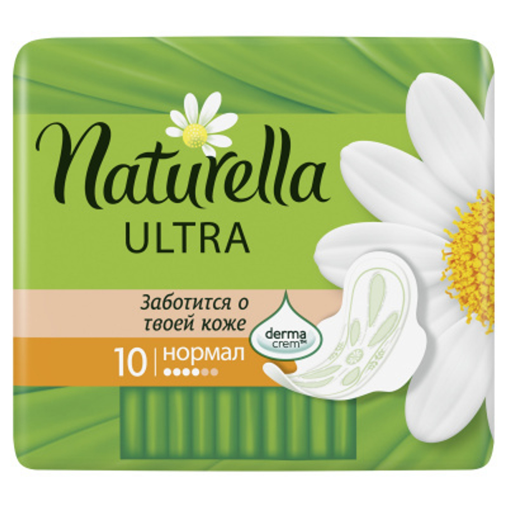 NATURELLA Ultra 10 шт. Normal Single Camomile  Женские гигиенические прокладки ароматизированные