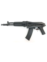 Страйкбольный автомат (Cyma) CM040B S-105