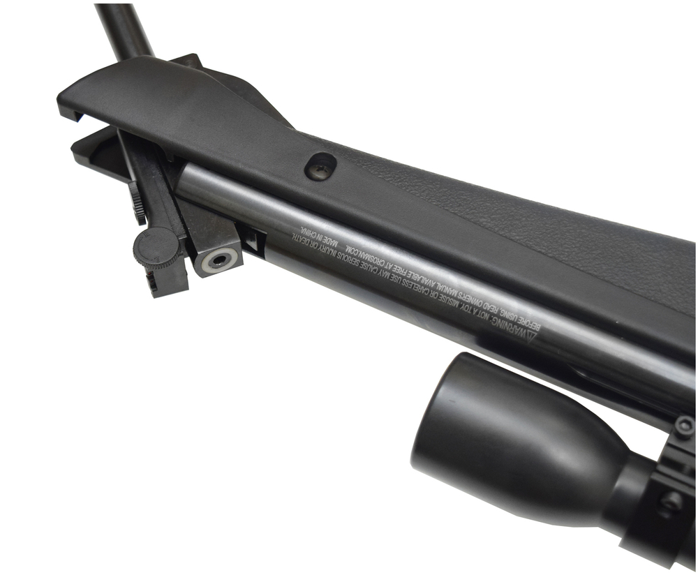 Винтовка пневматическая Crosman Shockwave, кал.4,5 мм