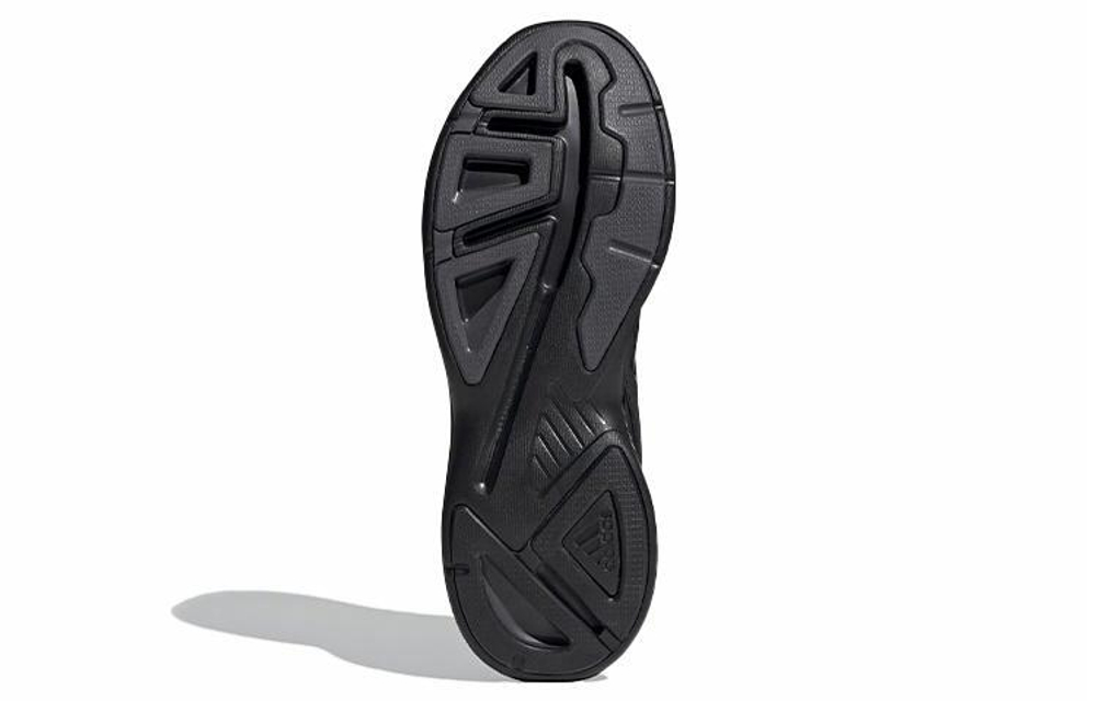 Кроссовки Adidas Response Sr