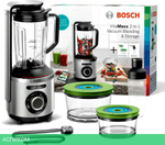 Блендер Bosch MMBV625M серебристый