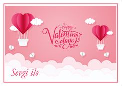 Açıqca\Открытки\Gift Valentines pink