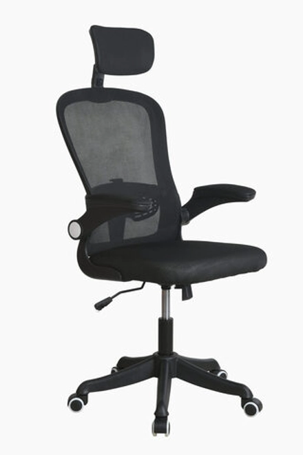 Кресло компьютерное  C01 GRAMBER