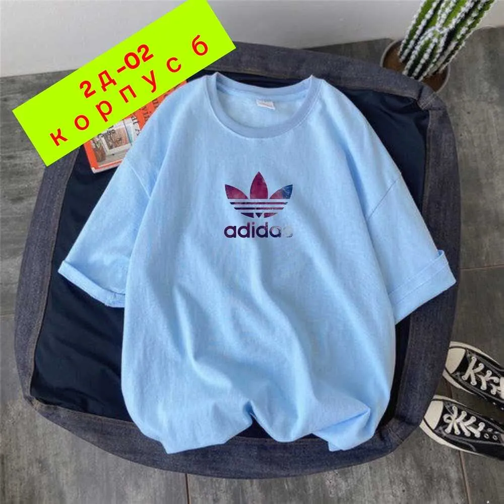 Футболка 4144931 (01883398598) Fabrika