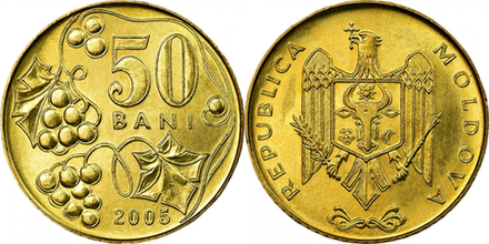 Молдавия 50 бань, 2005 Герб XF