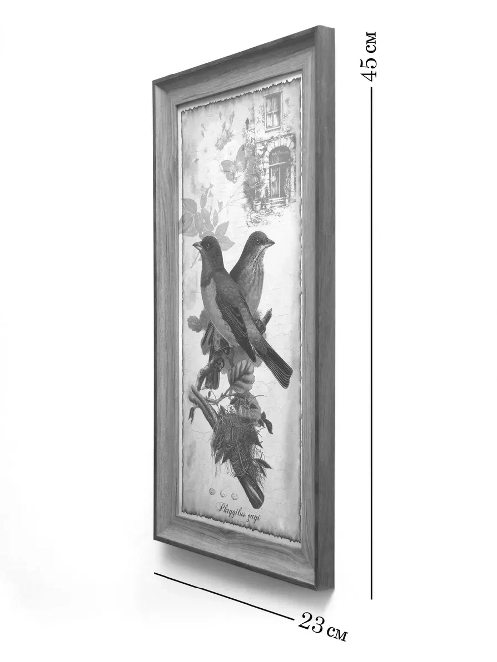 Картина на стену интерьерная 2 шт 42*20 см