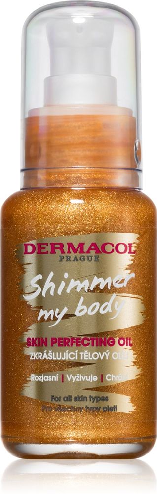 Dermacol My Body Бархатное масло для тела с блестками