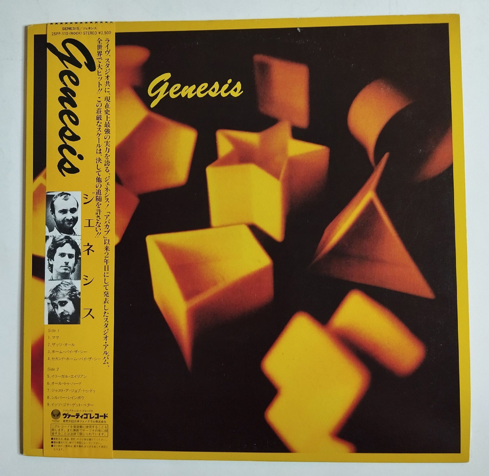 Винтажная виниловая пластинка LP Genesis (Japan 1984) (Obi)