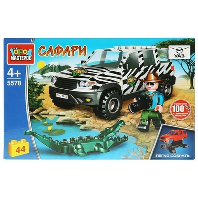 Конструктор пластмассовый 44эл. Сафари "УАЗ Patriot" (Город мастеров)