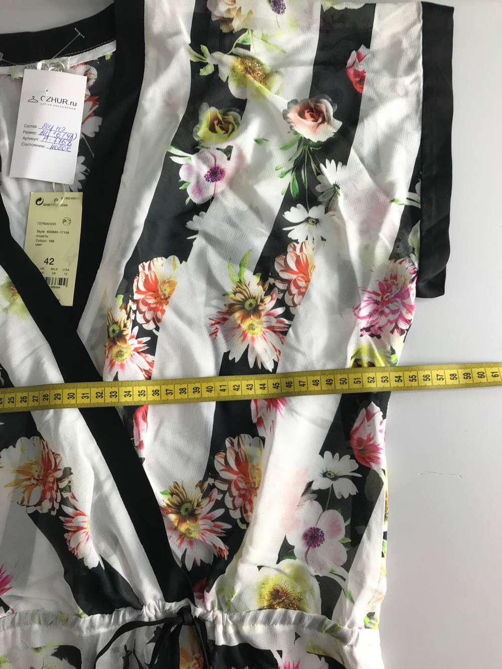 Платье Apanage летнее, маркировка 42, визуально на 46-48 размер, новое