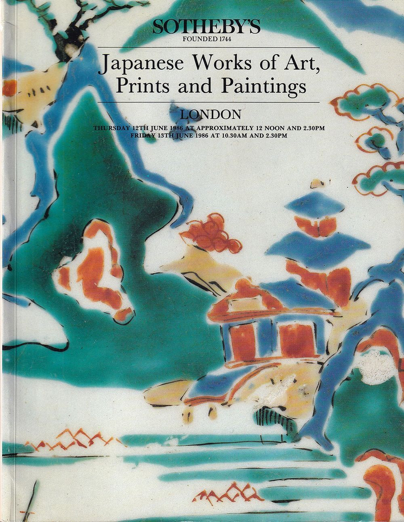 Каталог аукциона Sotheby's, Лондон, Японское искусство, тиражная графика и живопись от 12-13 июня 1986 года