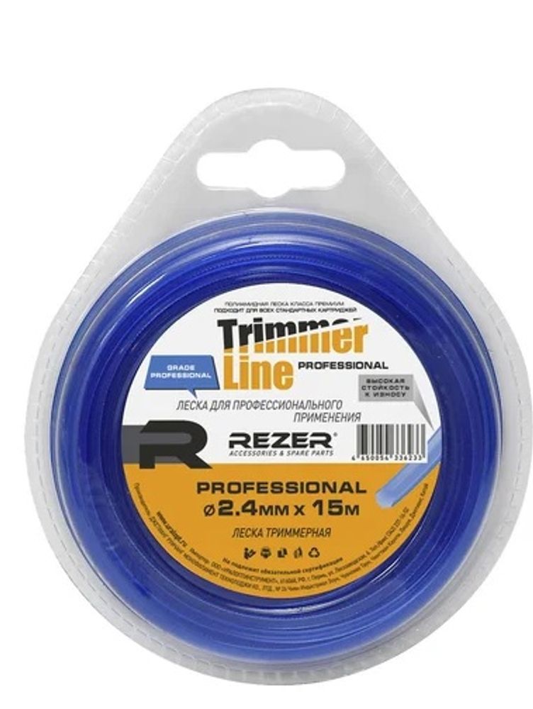 Леска PROFESSIONAL 2,4мм 15м симиугольная REZER