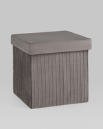 Пуф складной с ящиком Store Square антрацитовый