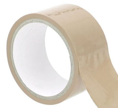 Телесная бондажная лента - 15 м. (Цвет: телесный)