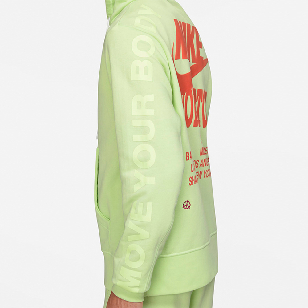 Толстовка Nike, DA0932-383