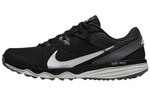 Кроссовки Nike Juniper Trail