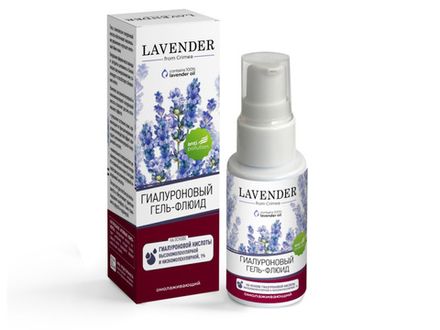 Гиалуроновый гель-флюид омолаживающий "Лаванда"