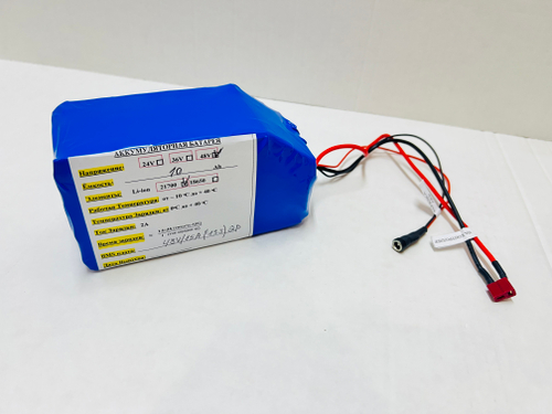 Литий ионный аккумулятор 21700 Samsung на 48V/10AH для электровелосипеда