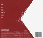 Алиса / Ъ (CD)