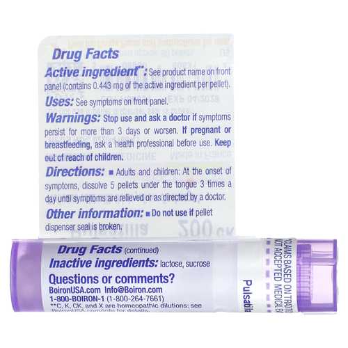 Boiron, Pulsatilla, 200CK, средство для снятия холода, прибл. 80 гранул