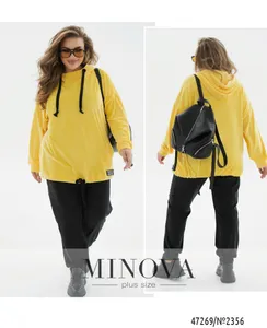 Костюм 2356-желтый-черный Minova