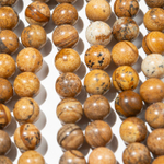 Пейзажная яшма натуральная, 8,9мм, шар