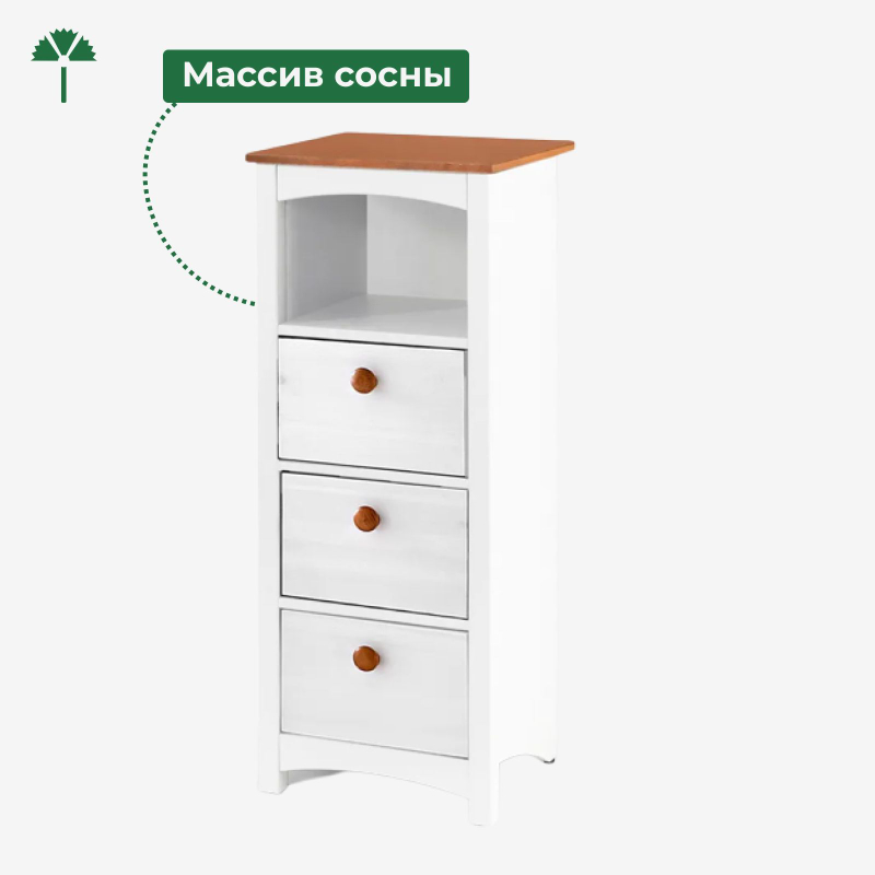 Тумба, 34х30х85, Паула, напольная, в ванну и прихожую, прикроватная, с ящиками, из массива дерева, белый/черри, Dipriz