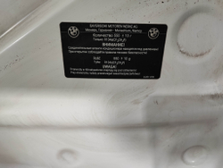 Капот BMW 1-Series (F20) 11-17 Б/У Оригинал 41007290942