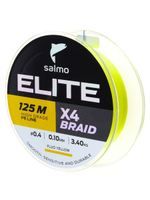Шнур плетёный Salmo Elite х4 BRAID Fluo Yellow 125/010