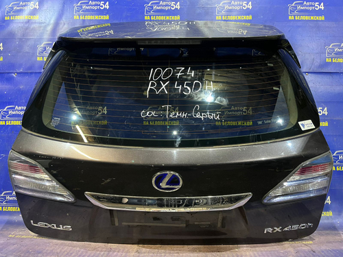 Дверь пятая LEXUS RX450h 2009-2012