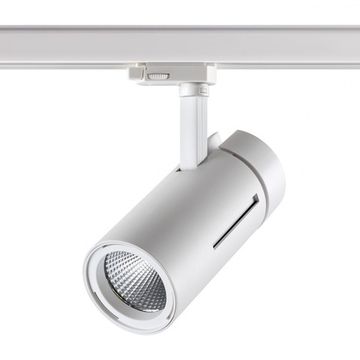 Трековый трехфазный светодиодный светильник 358596 белый Dep Novotech
