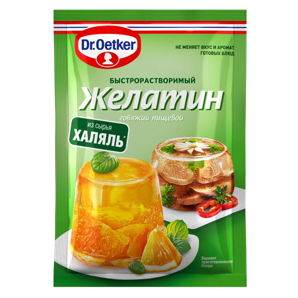 Желатин говяжий (Халяль) Dr.Oetker, 20 гр
