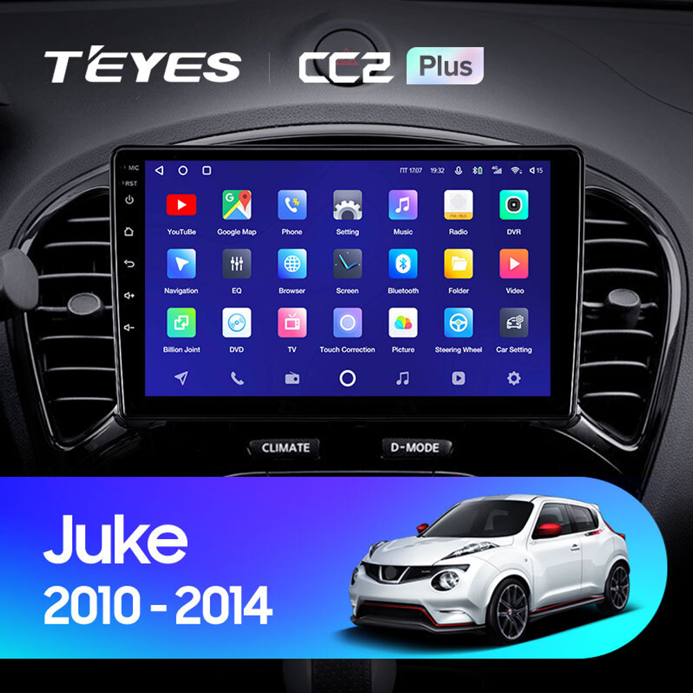 Teyes CC2 Plus 9" для Nissan Juke 2010-2014