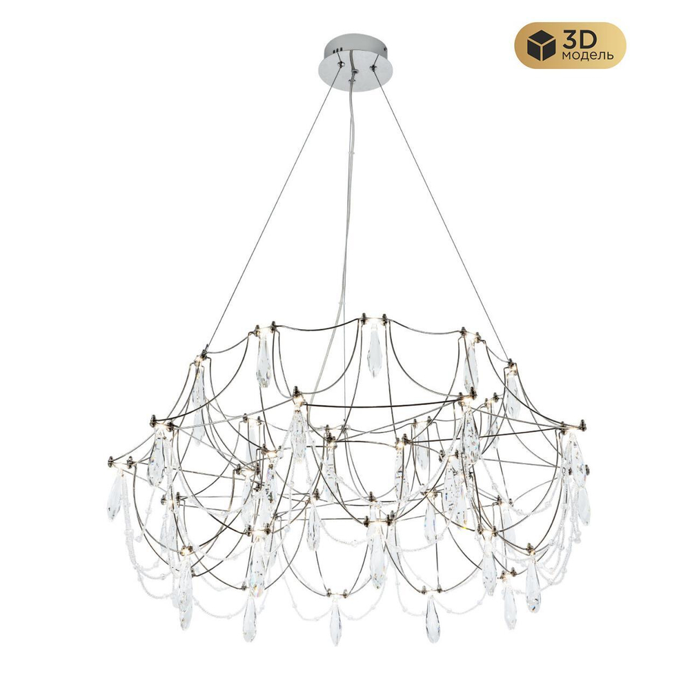 Подвесная светодиодная люстра Modelux ML.5603.800P СН