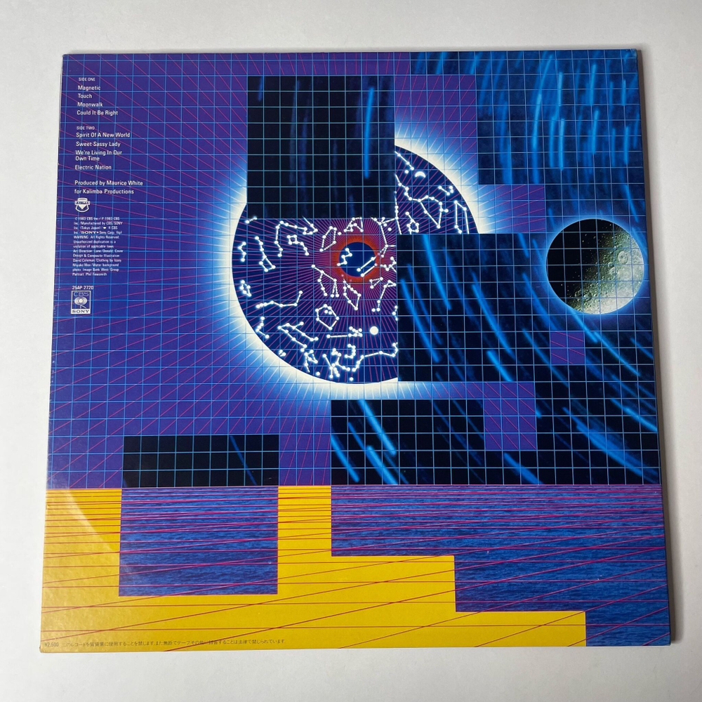 Винтажная виниловая пластинка LP Earth, Wind and Fire Electric Universe (Japan 1983) (No Obi) Moonwalk