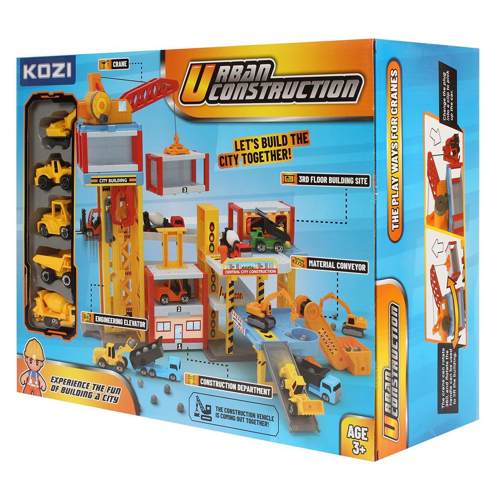 Парковка "Стройка 2" (44х18х35,5) 5 маш. в компл, в коробка