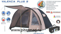 Кемпинговая палатка High Peak Valencia 5