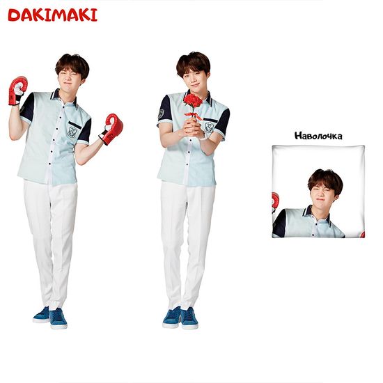 Дакимакура Шуга арт. 0304