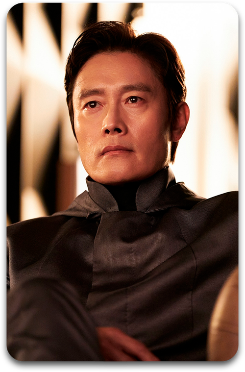 Карта #1252 / Lee Byunghun