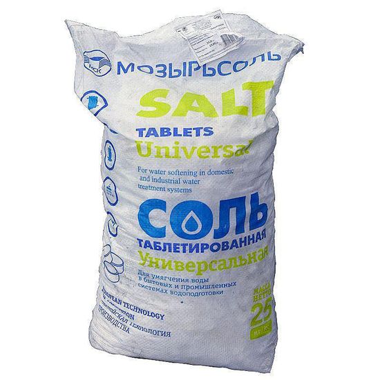 Соль таблетированная