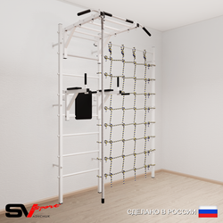 Шведская стенка Sv Sport усиленная 6400 (Турник рукоход/Брусья/Канат/Канатный лаз)