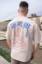 Футболка "Дзюдо против лени"