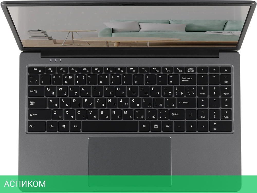 Ноутбук Azerty Memoir RB-1559