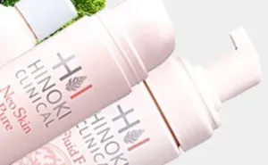 Базовый уход