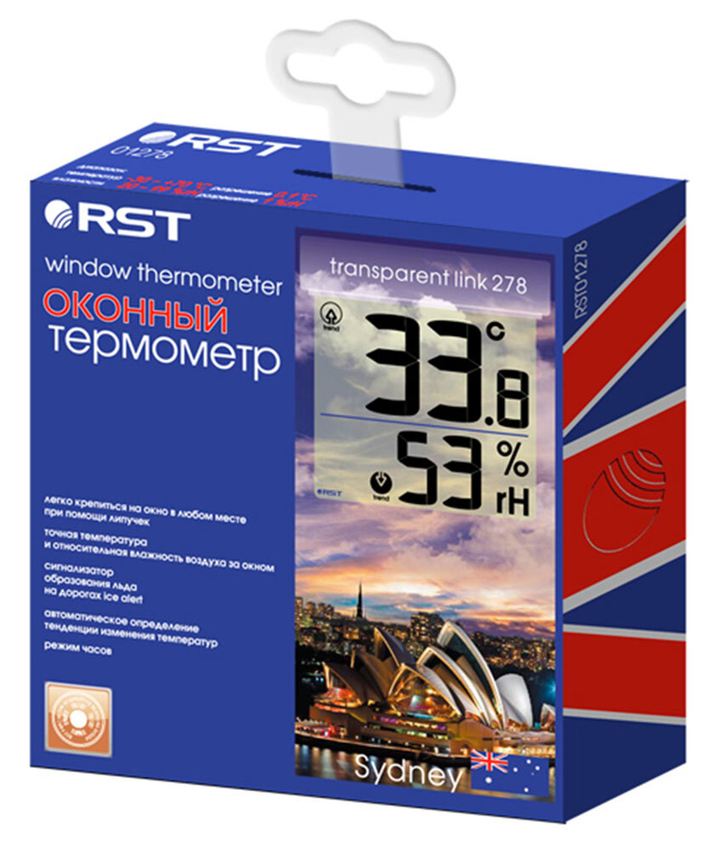 Термометр цифровой RST 01278, оконный