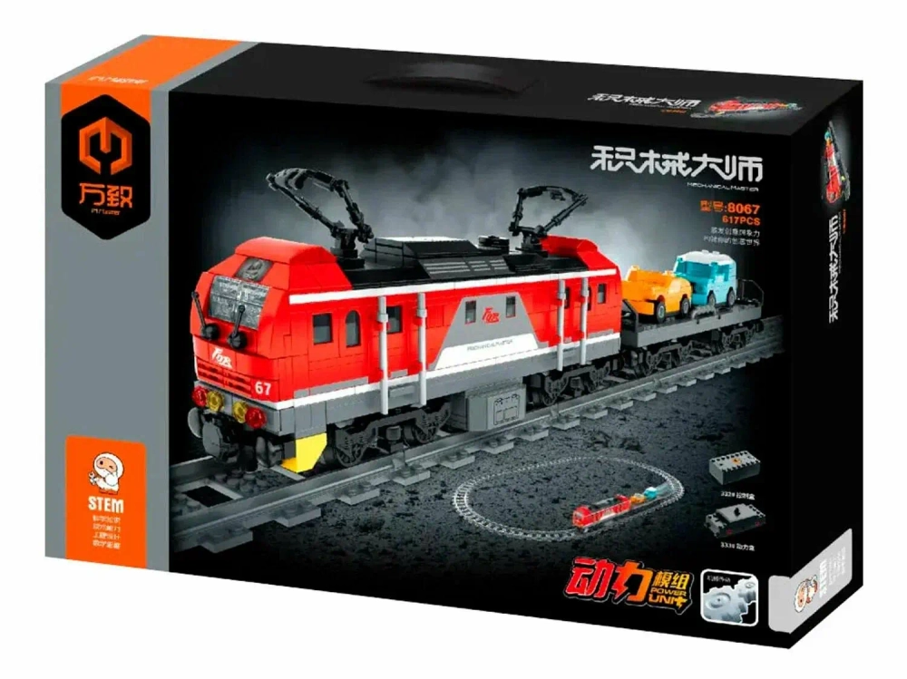 Конструктор "Электровоз Epg" 617 деталей