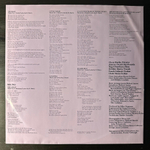 Blondie ‎– The Hunter (Швеция 1982г.)
