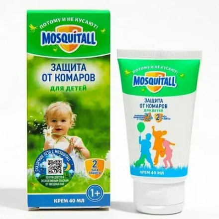 Крем от комаров для детей Mosquitall